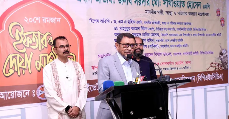 স্বাস্থ্য ও পরিবার কল্যাণমন্ত্রী সরদার মো. সাখাওয়াত হোসেন